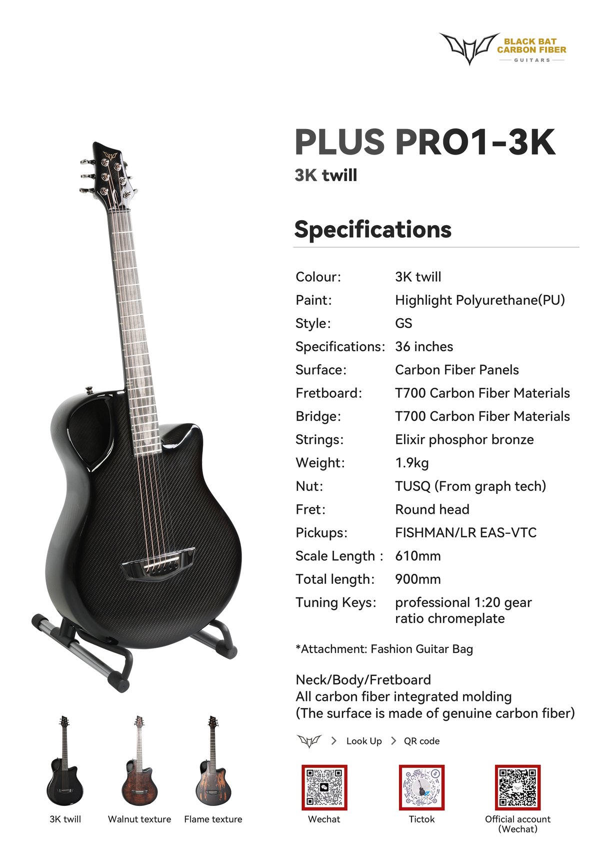 Real carbon fiber guitar 36