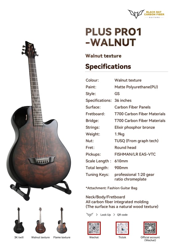 Real carbon fiber guitar 36