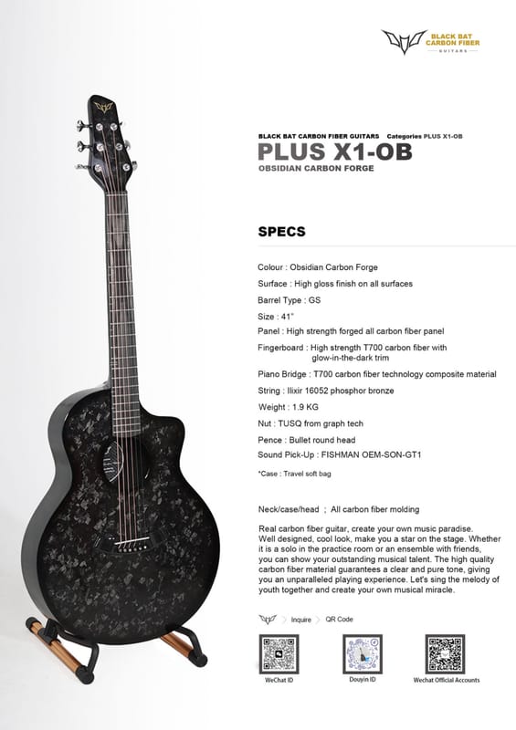 Real carbon fiber guitar 38