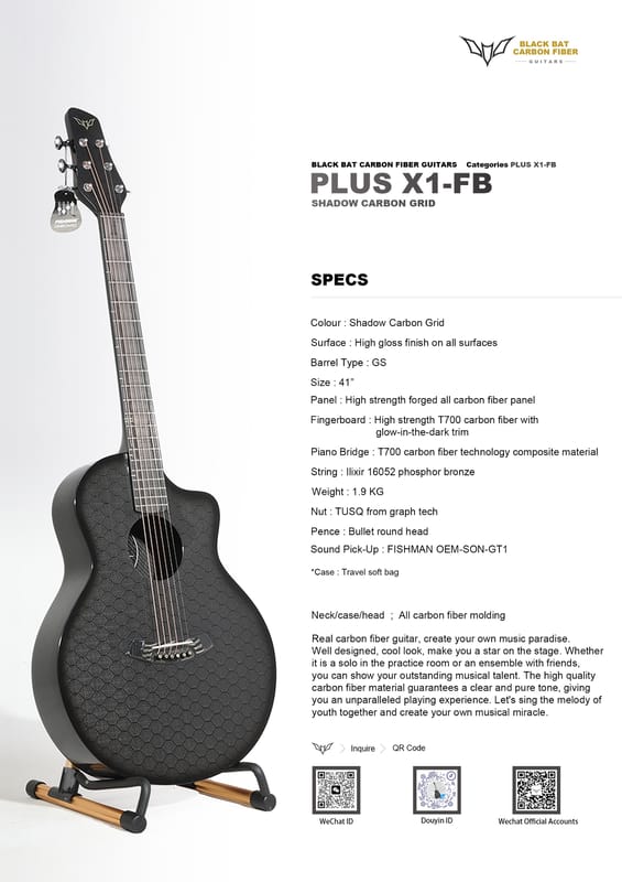 Real carbon fiber guitar 38
